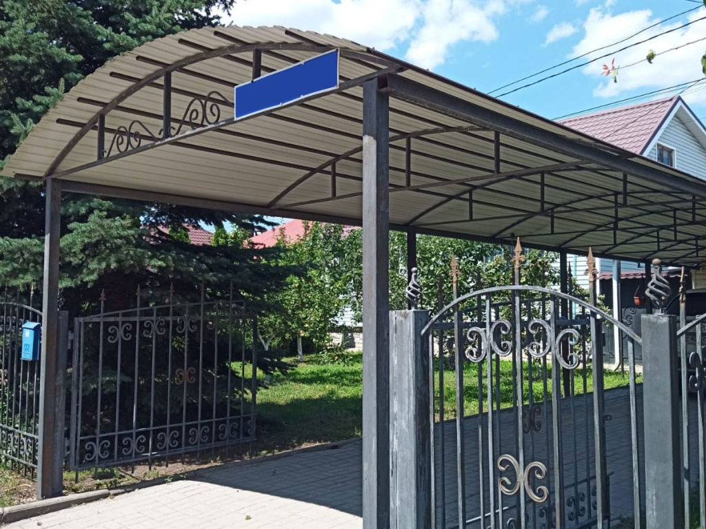 Навес для автомобиля