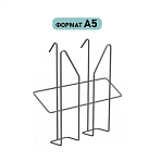 Фото карман для буклетницы формат а5 от ПерфоГрад